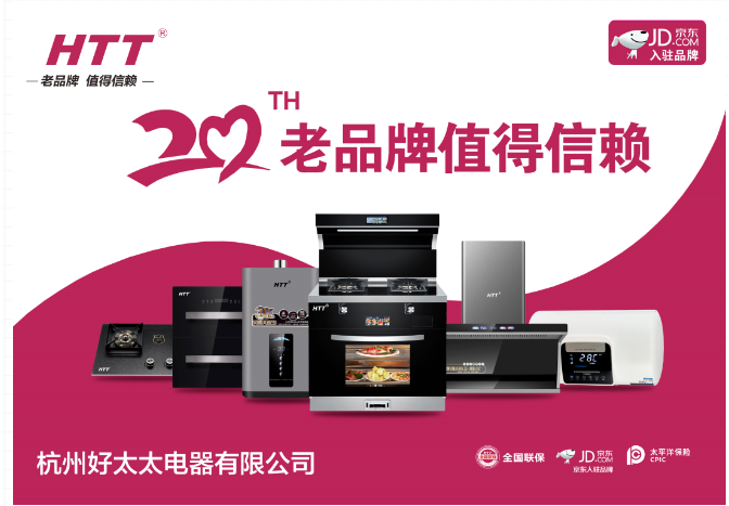 65b1443deac42.png image.png