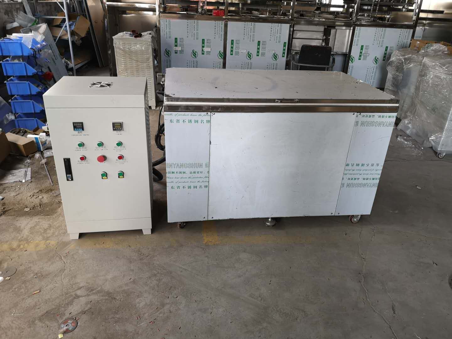 光學(xué)超聲波清洗機(jī)利用超聲波產(chǎn)生的3種效應(yīng)！