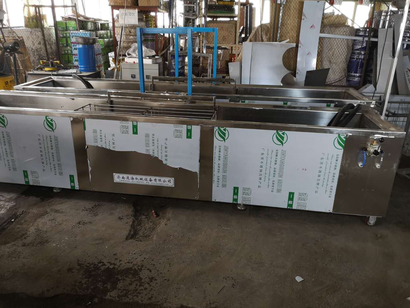 這樣的超聲波清洗機(jī)你了解嗎？