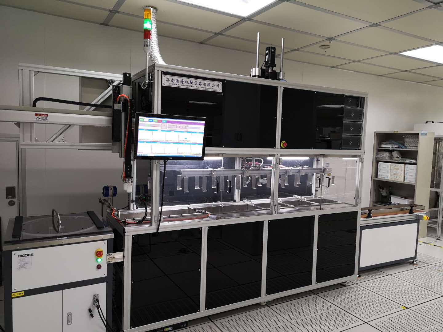 超聲波清洗機(jī)的高頻與低頻的區(qū)別在于什么？